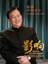 国产成人综合手机在线播放