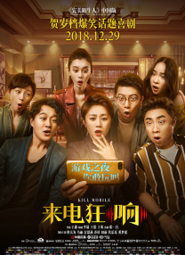 1024在线观看国产天堂