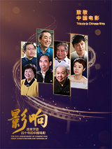 喜爱夜蒲2百度影音完整版