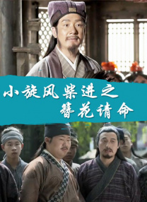 成人在线视频播放