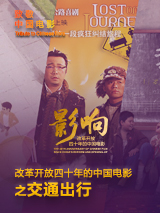 久久久久综合给合狠狠狠