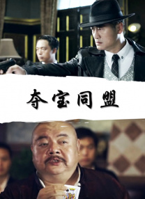 五月天婷婷综合社区
