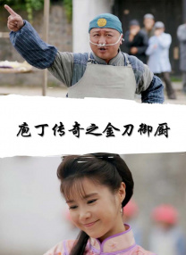 亚洲国产一区二区三区最新