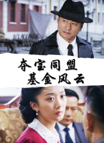 亚洲综人网