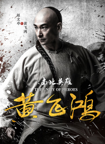 发生了什么事