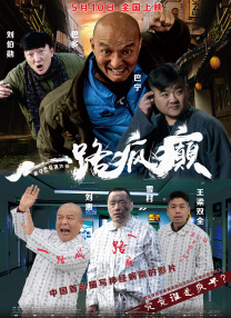 xxxx18视频