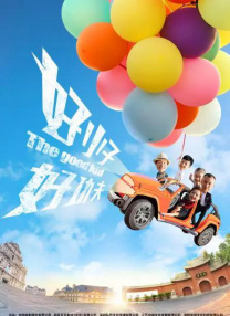 在线观看日韩精品