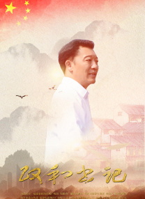 中文字幕免费在线视频
