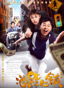 午夜欧美日韩在线视频播放