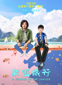 在线免费观看一区二区三区