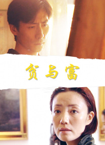 思思久思思