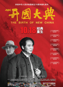 偷情老婆2