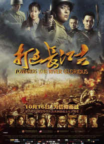 精品一区二区三区影片