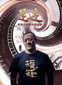 中文字幕狠狠干