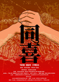 色偷偷亚洲第一综合