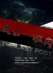 四库影音