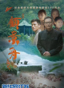 91九色精品国产一区二区