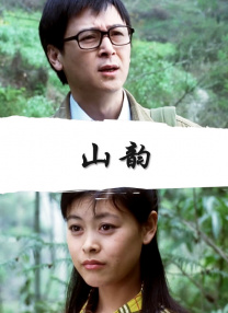 亚洲欧美久久精品一区