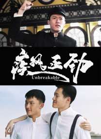 亚洲91色