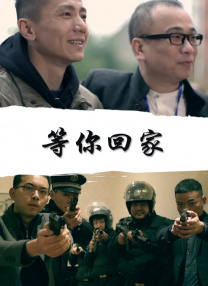 羞羞色漫网