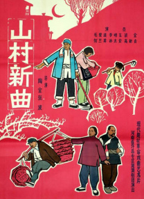中文字幕在线观看一区二区