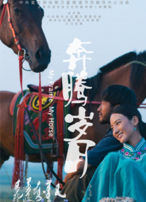 日韩欧美在线免费观看