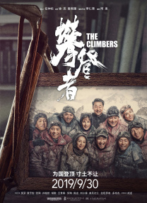 国产精品久久久久久影院
