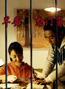 久久久国际精品