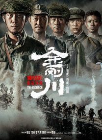 精品国产亚洲一区二区三区