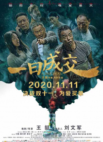 91情侣在线偷精品国产