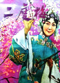 日韩中文字幕av