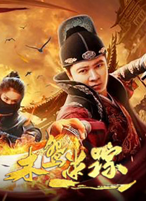 七次郎在线视频精品永久域名