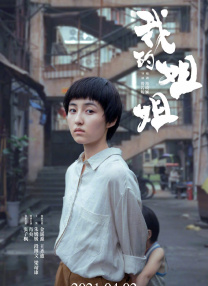 美女扒开内看个够图片