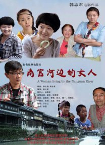 久操福利在线
