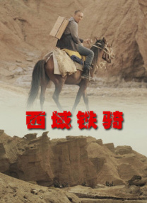 99久久999久久久综合精品涩