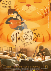 美女无遮挡网站