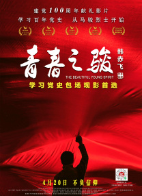 av小次郎在线观看