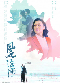 成年人网站在线观看免费