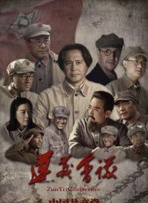 在线婷婷