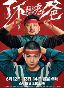 win11怎么升级