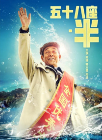 亚洲电影自拍