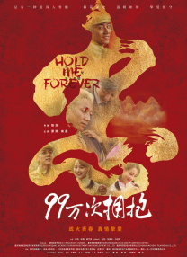 午夜一区不卡