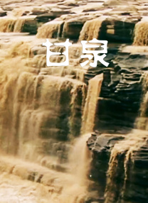 精品亚洲国产成av人片传媒