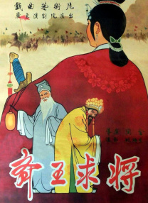 久久艹视频