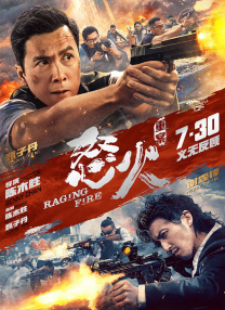 g点在线
