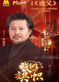 奇米影影视888狠狠狠