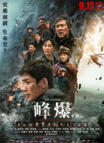 制服丝袜第十页