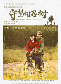 小sao货cao得你舒服么口述