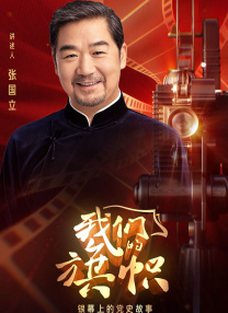 芭比型身材2