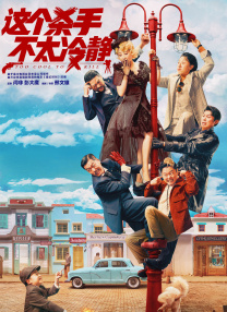 寡妇快点好大好爽视频